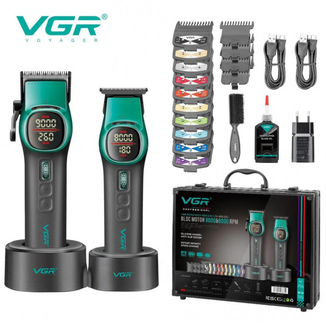 Комплект VGR 2 в 1 V-885 S2 GREEN, акумуляторна машинка для стриж... - изображение 1