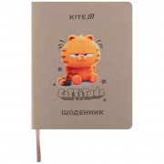 Щоденник шкільний Kite Garfield GF25-283