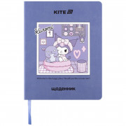 Щоденник шкільний Kite Kuromi HK25-283