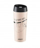 Термокружка 450 мл Сoffee time Bradypus Ardesto AR-2645-DBE