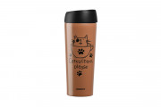 Термокружка Ardesto Сoffee Time AR-2645-DMM 450 мл бежева