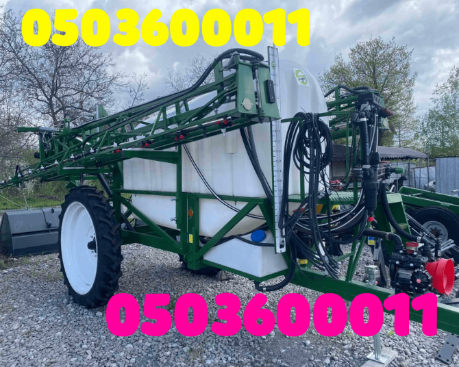 Spray Expert 3000 24 м — причіпний обприскувач для внесення ЗЗР - изображение 1