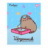Щоденник для музичної школи YES Pusheen 911587 48 аркушів