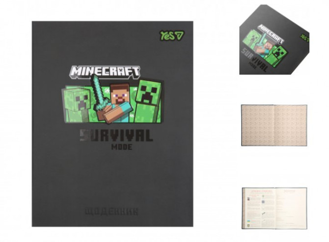 Щоденник шкільний інтегральний А5 YES Minecraft 4 911668 40 аркуш... - изображение 1