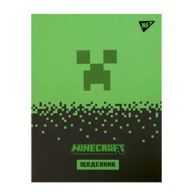 Щоденник шкільний інтегральний А5 YES Minecraft 911660 40 аркушів - изображение 1