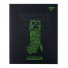 Щоденник шкільний інтегральний А5 YES Minecraft Boom 911646 40 ар...