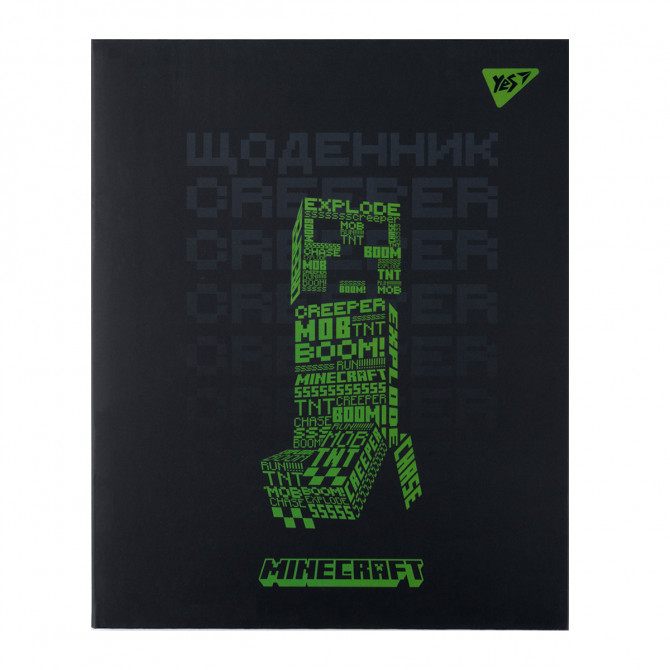 Щоденник шкільний інтегральний А5 YES Minecraft Boom 911646 40 ар... - изображение 1