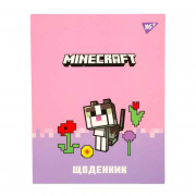 Щоденник шкільний інтегральний А5 YES Minecraft Spring 911659 40 ...