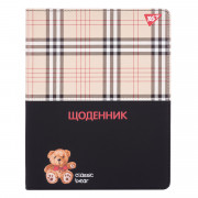 Щоденник шкільний твердий А5 YES Classic bear 911602 40 аркушів