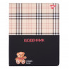 Щоденник шкільний твердий А5 YES Classic bear 911602 40 аркушів