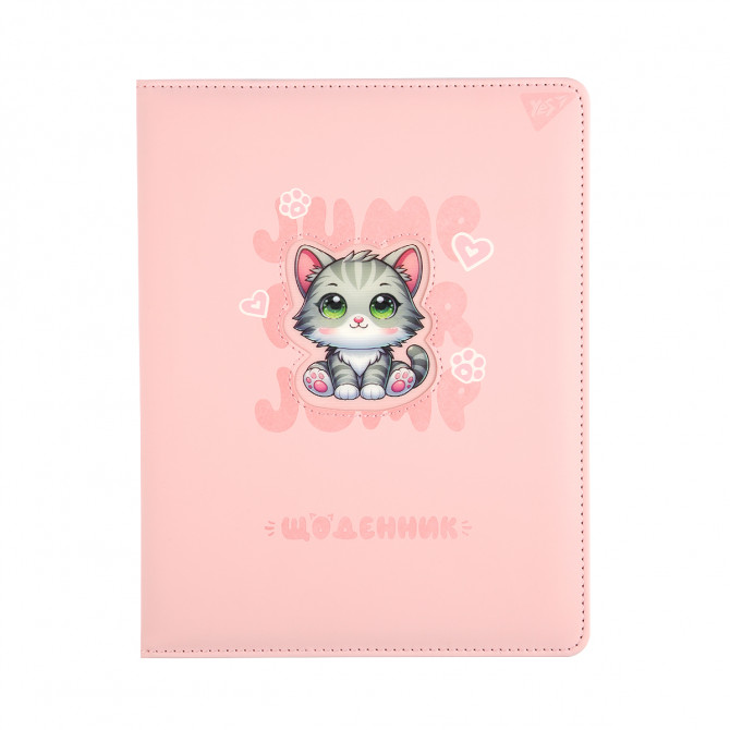 Щоденник шкільний твердий А5 YES Cute kitten 911393 40 аркушів - изображение 1