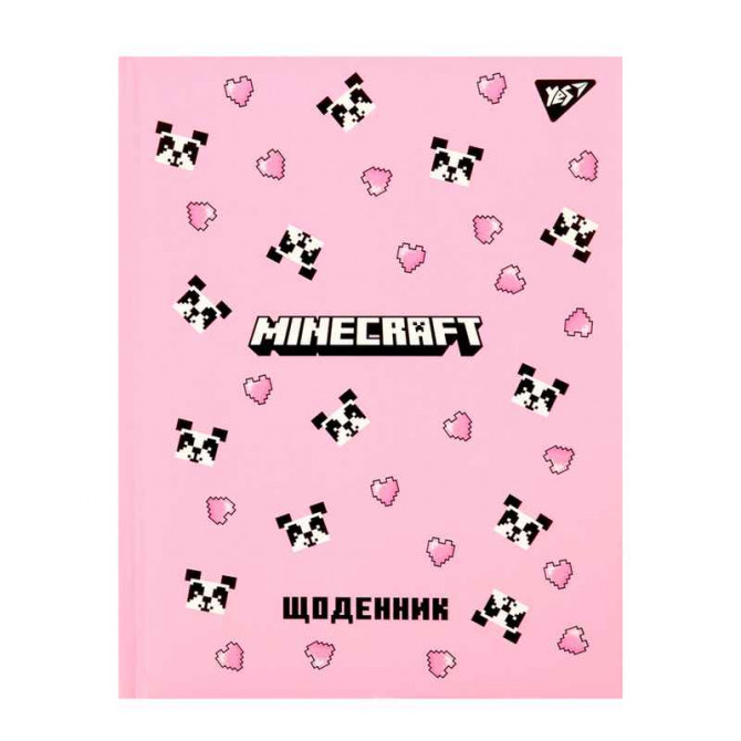 Щоденник шкільний твердий А5 YES Minecraft Spring 911658 40 аркуш... - изображение 1