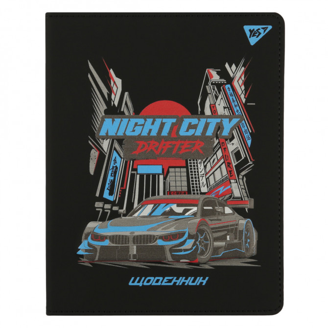 Щоденник шкільний твердий А5 YES Night city drifter 911609 40 арк... - изображение 1