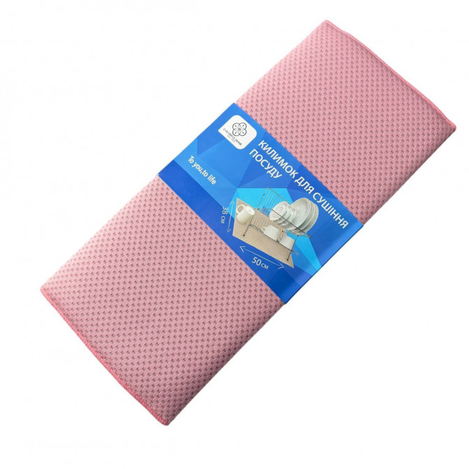 Килимок для сушіння посуду Colorful Home 21253 38х50 см рожевий - изображение 1