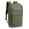Рюкзак міський Rivacase 7856 Olive Green 20 л оливковий із зелени...