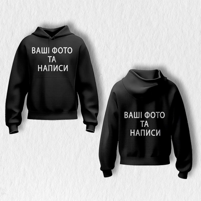 Худі спортивне з 3D індивідуальним принтом 29387 3XL - изображение 1