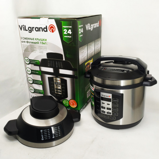 Мультиварка-скороварка VILGRAND VMC1057P 6л 1500Вт - изображение 1