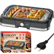 Електричний гриль барбекю Sokany SK-07054 2000Вт настільний безди...