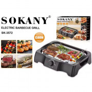 Гриль барбекю Sokany SK-3572 електричний 2000Вт антипригарне покр...