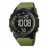 Годинник наручний чоловічий SKMEI 1845AG ARMY GREEN, армійський в...