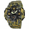 Годинник наручний чоловічий SKMEI 1965CMGN CAMO GREEN, військовий...