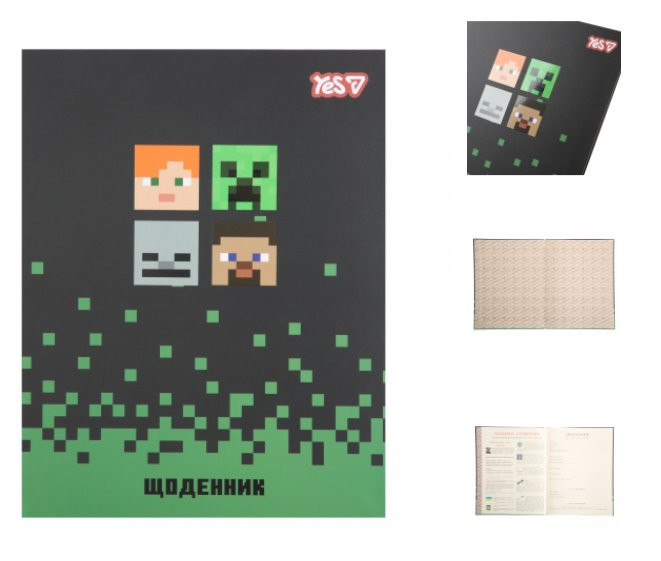 Щоденник шкільний інтегральний А5 YES Minecraft 2 911669 40 аркуш... - изображение 1