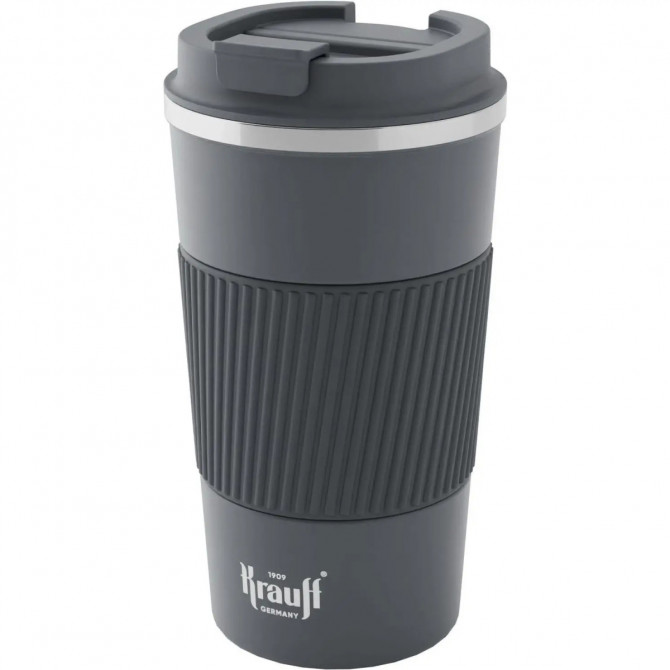 Термокухоль Krauff Komfort 26-309-011 510 мл сірий - изображение 1
