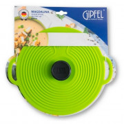 Кришка універсальна силіконова Gipfel Magdalina GP-2632 23 см сал...