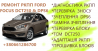 Ремонт РКПП Ford Focus Powershift DCT250 # DPS6# FA6Z7B546A