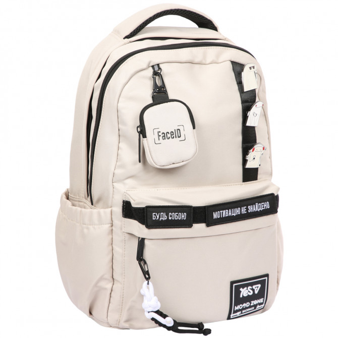 Рюкзак міський YES T-51 Emotions Ivory N 550734 19.8 л - изображение 1