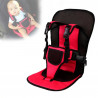 Дитяче автокрісло Multi Function Car Cushion до 5 років. Колір че...