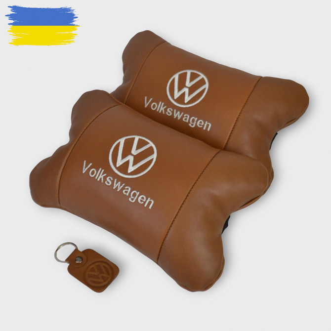 Набір подушок 2шт для автомобіля Volkswagen, з натуральної коричн... - изображение 1