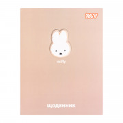Щоденник шкільний інтегральний А5 YES Miffy Beige 911725 40 аркуш...