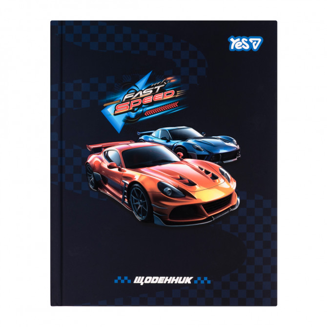 Щоденник шкільний твердий YES Fast Speed ​​911723 40 аркушів - изображение 1
