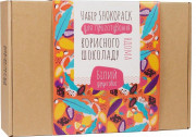 Набір для приготування корисного шоколаду "Білий фруктовий шокола...