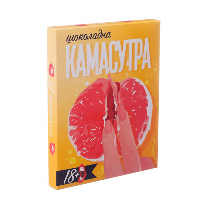 Набір молочного шоколаду 12 плиток "Камасутра" OK-1172 60 г - изображение 1