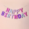 Набір надувних кульок Happy Birthday Multicolor 1 5964 13 предмет...