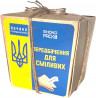 Набір печива з передбаченнями "Для сміливих" OK-1180 49 г
