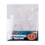 Електрична гірлянда YES Хелловін Skeletons 801175 2 м 11 LED