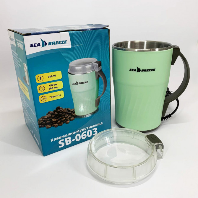 Кавомолка SeaBreeze SB-0603 - изображение 1