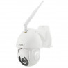 Камера відеоспостереження IP всепогодна поворотна UKC CAMERA v380...
