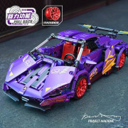 Конструктор Lamborghini Фіолетова — 469 деталей для складання. За...