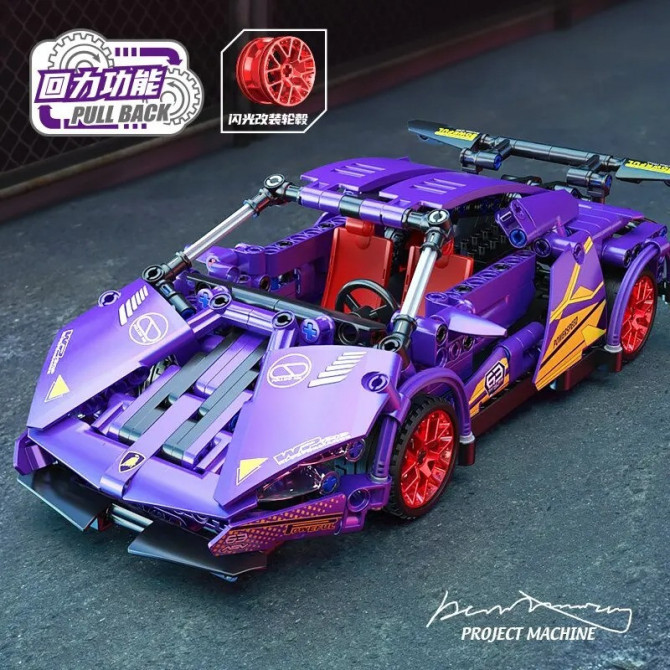 Конструктор Lamborghini Фіолетова — 469 деталей для складання. За... - изображение 1