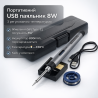 USB міні-паяльник C200 з акумулятором 800mAh | Портативний паяльн...