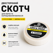 Ультрастійкий двосторонній скотч для перук та накладок, 2,74 м × ...