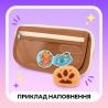 Великий пенал з кришкою-клапаном + значок і наліпки капібара, 21×...