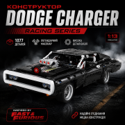 Конструктор 1077 деталей «Racing Series» 
