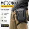 Водонепроникна мото-сумка на ногу та пояс – 20×14,5×8 см, чорна, ...