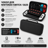 Чохол для Nintendo Switch / OLED жорсткий кейс на 20 ігор чорний ...