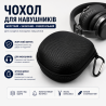 Чохол для навушників Marshall Major II/III/IV/V жорсткий EVA кейс...